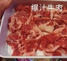 Juicy Beef
