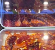 Beef Tendon