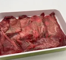 Seasoned Ox Tongue