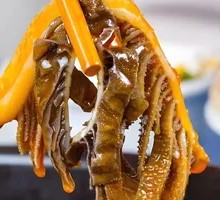 Dipping Sauce