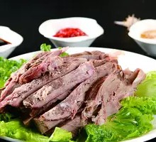 Hand-held Lamb