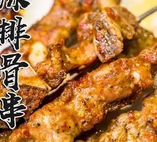Spicy Pork Ribs Skewers