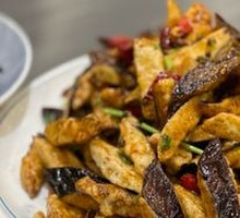 Flavorful Eggplant