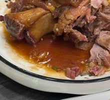 Pork Shank