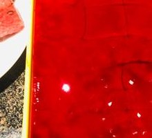 Fresh Duck Blood