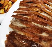 Premium Roast Duck
