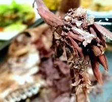 Beef Head with Skin