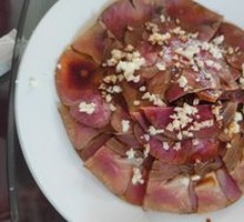 Soy Sauce Beef Lips