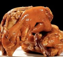 Pig's trotter