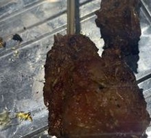 Roasted Kidney