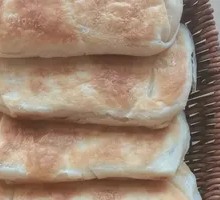 Crispy Flatbread
