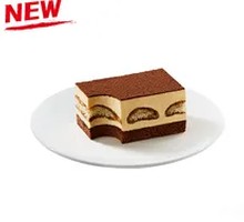 Gelato Tiramisu