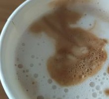 Extra Strong Latte