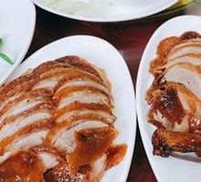 Roast Duck