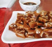 Pork Skin Jelly