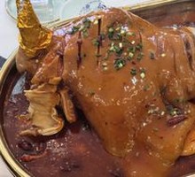 Ox Head Banquet