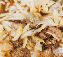 Mutton Noodle Soup
