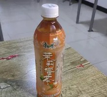 Jasmine Honey Tea