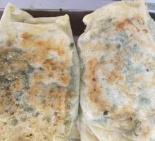 Leek Dumplings