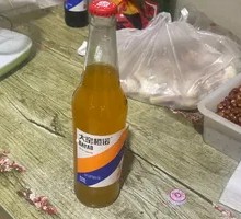 Dayao Orange No
