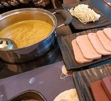 Spam