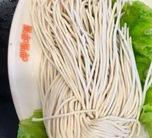 Ramen