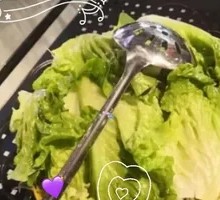 Lettuce