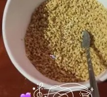 Peanut Crumbs