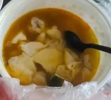 Sour Soup Dumplings