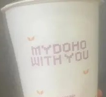 Original Soy Milk