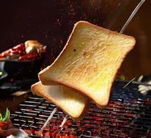 Toasted Bread