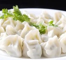 Beef and Scallion Dumplings