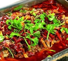Wushan Roasted Whole Fish