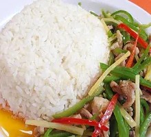 Bell Pepper and Pork Stir-Fry Rice Bowl