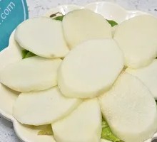 Chinese yam