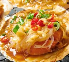 Grilled Scallops