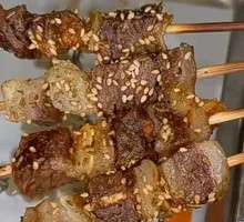 Beef Rump