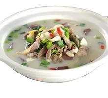 Offal Soup