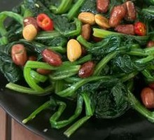 Walnut Spinach