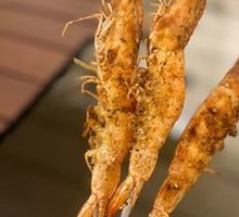Grilled Shrimp