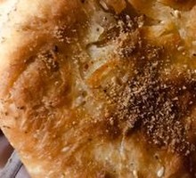 Grilled Flatbread
