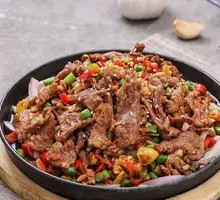 Cumin Lamb