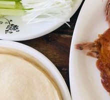 Roast Duck