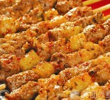Lamb Skewers