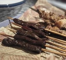 Roasted Beef Jerky