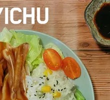 Pork Ear Rice Salad