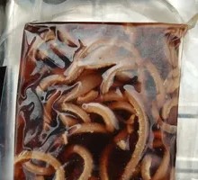 Pork Skin Jelly