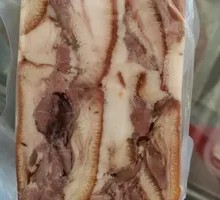 Pork Head Cake