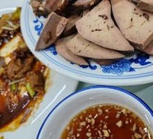 Soy Sauce Beef