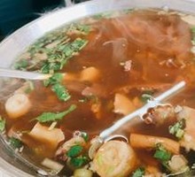 Offal Soup